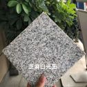 贺州芝麻白石材用途及优势介绍