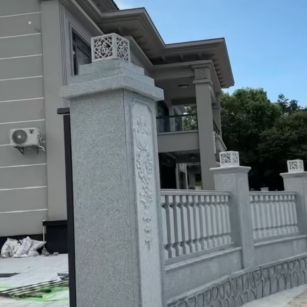 贺州 芝麻白别墅围墙栏杆，私人订制