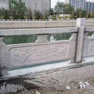 贺州 芙蓉白大花桥梁、河道，石材栏杆、围栏、护栏