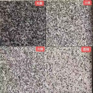 贺州 芝麻黑光面，芝麻黑火烧面，芝麻黑荔枝面