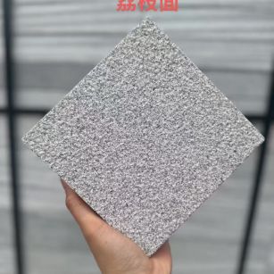 贺州 芝麻灰荔枝面
