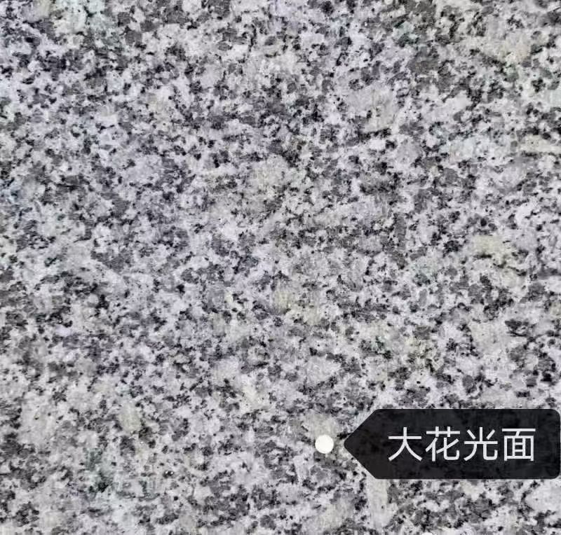 贺州 芙蓉白（芝麻白大花）光面