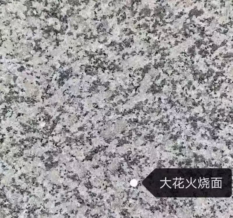 贺州 芙蓉白（芝麻白大花）火烧面