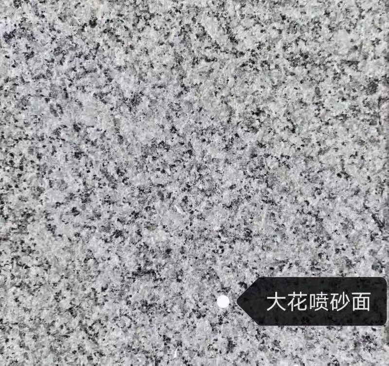 贺州 芙蓉白（芝麻白大花）荔枝面