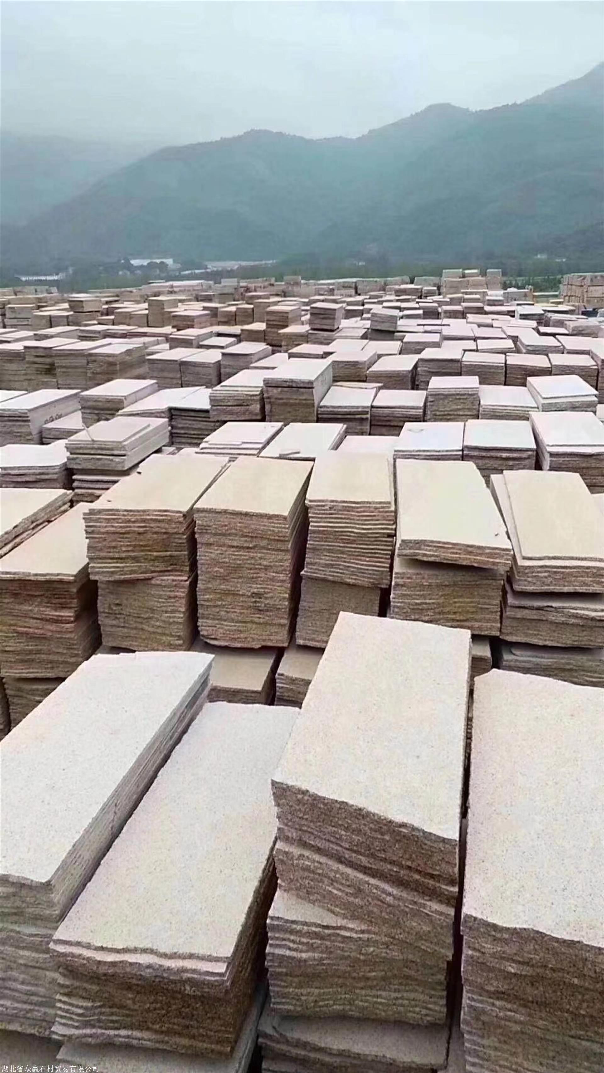 贺州黄金麻石材产地