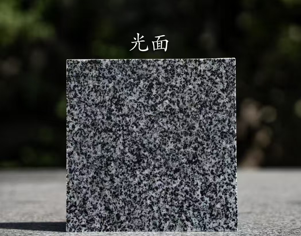 贺州 芝麻黑光面